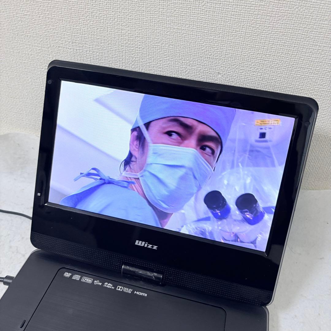wizz Blu-ray ポータブルブルーレイ DB-PW1055X 10.1