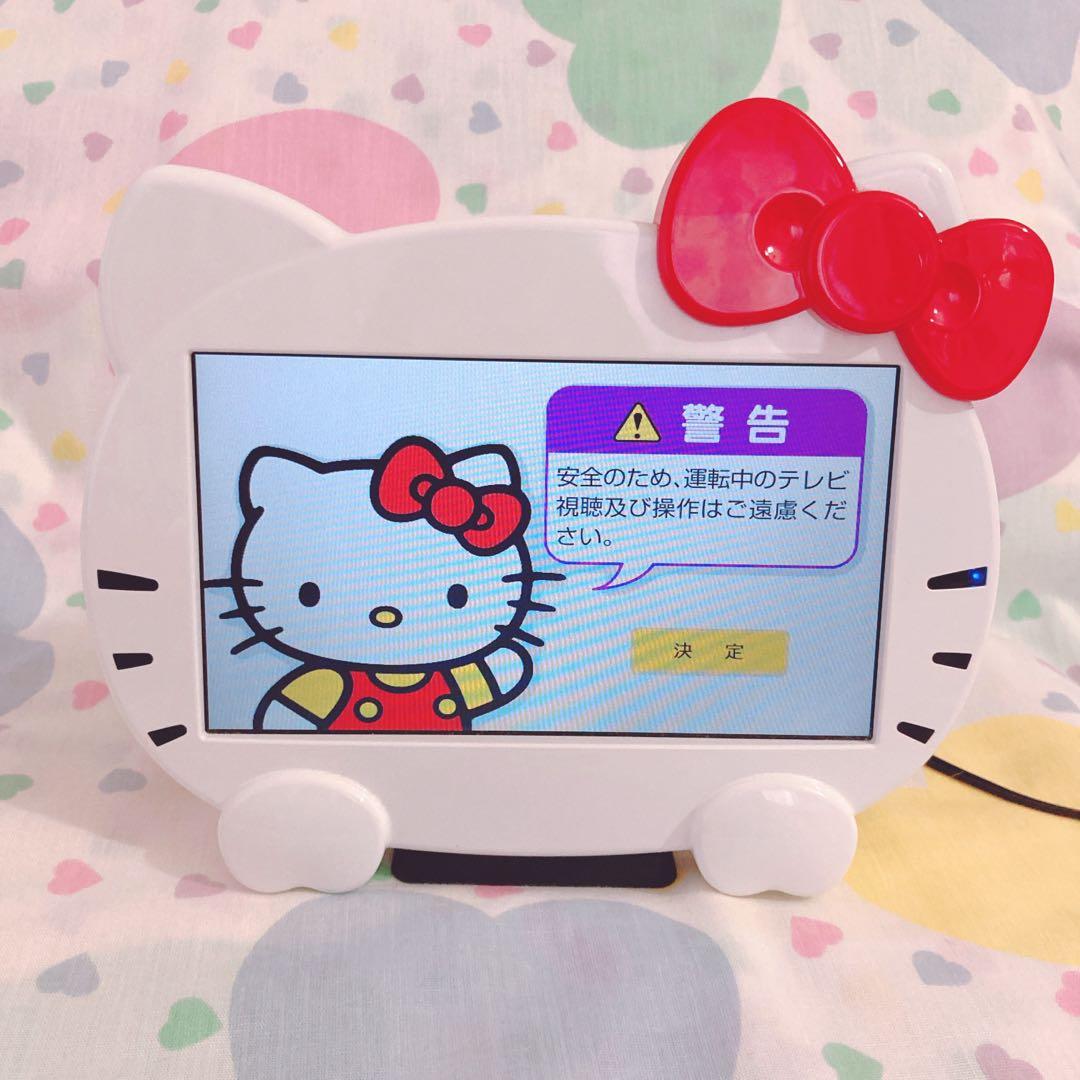 ハローキティ フェイス型フルセグテレビ 7V型 ワンセグ 地デジ 車載TV