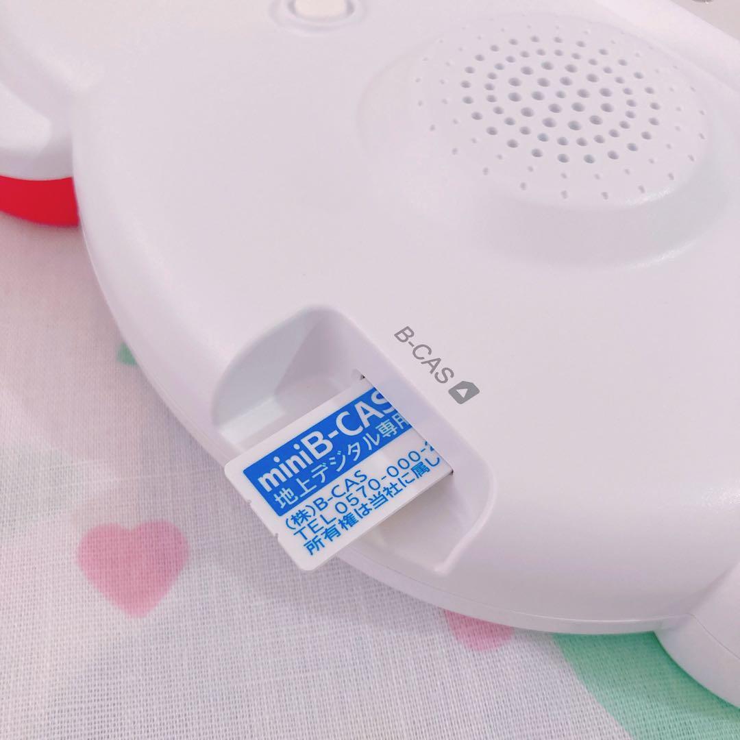 ハローキティ フェイス型フルセグテレビ 7V型 ワンセグ 地デジ 車載TV