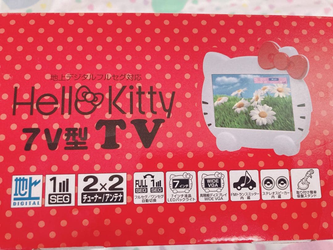 ハローキティ フェイス型フルセグテレビ 7V型 ワンセグ 地デジ 車載TV