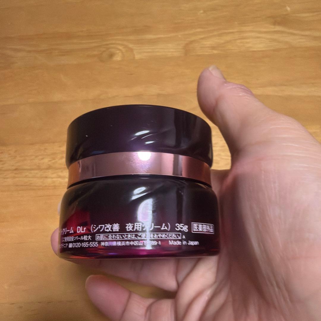 早い者勝ち‼️お得‼️Attenir ドレスリフト 4点セット