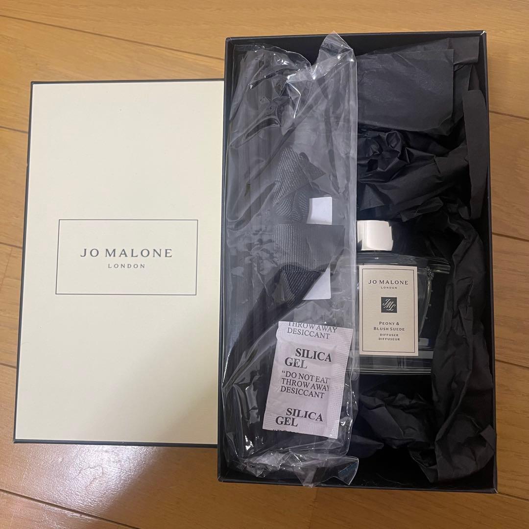 新品！！ジョーマローン ディフューザー ピオニー&ブラッシュスエード