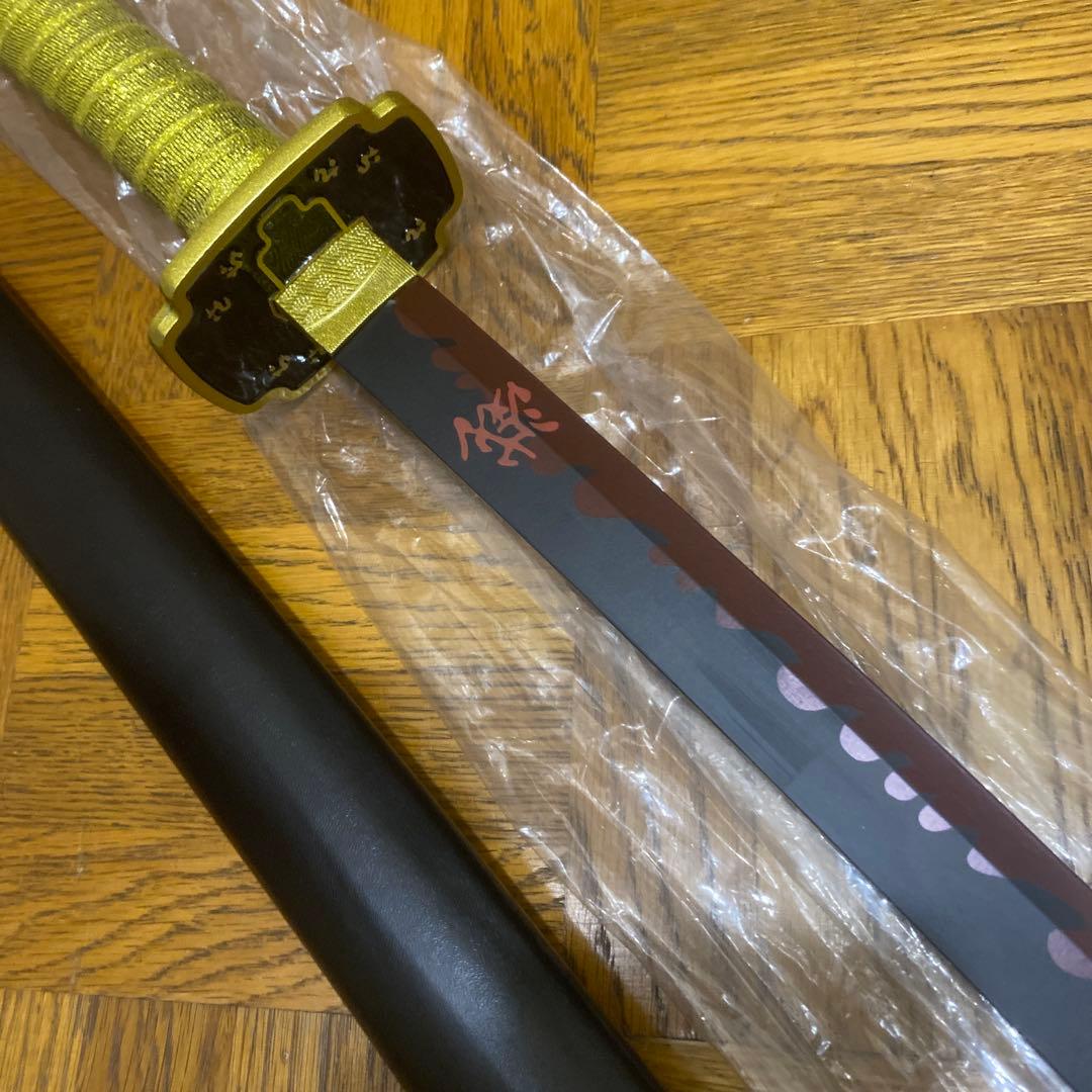 アニメ刀　鬼滅の刃 継国緑壱 日輪刀風　コスプレ刀　レプリカ刀　居合刀　オモチャ