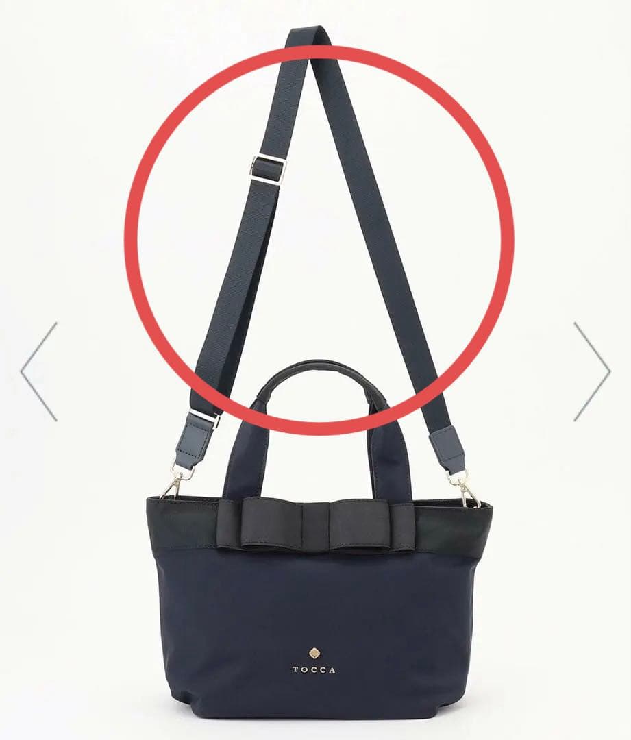 TOCCA トッカ バイカラートートバッグ リボン ネイビー