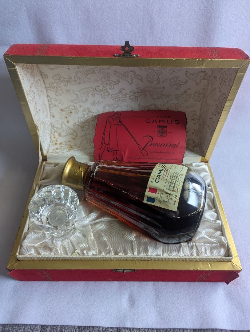 H*n様 CAMUS コニャック 750ml 専用ボックス付き
