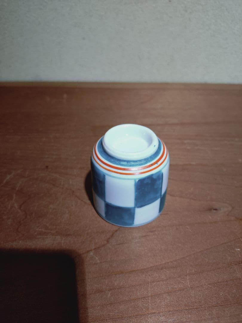 白洲正子さん愛用同手 市松紋 緑釉 猪口