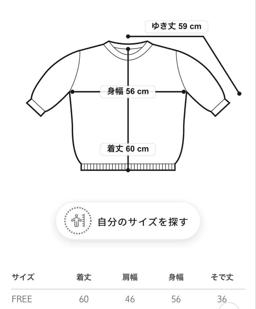 おまとめ！新品マックスマーラSTUDIOジャケット＆ドゥロワー カーディガン