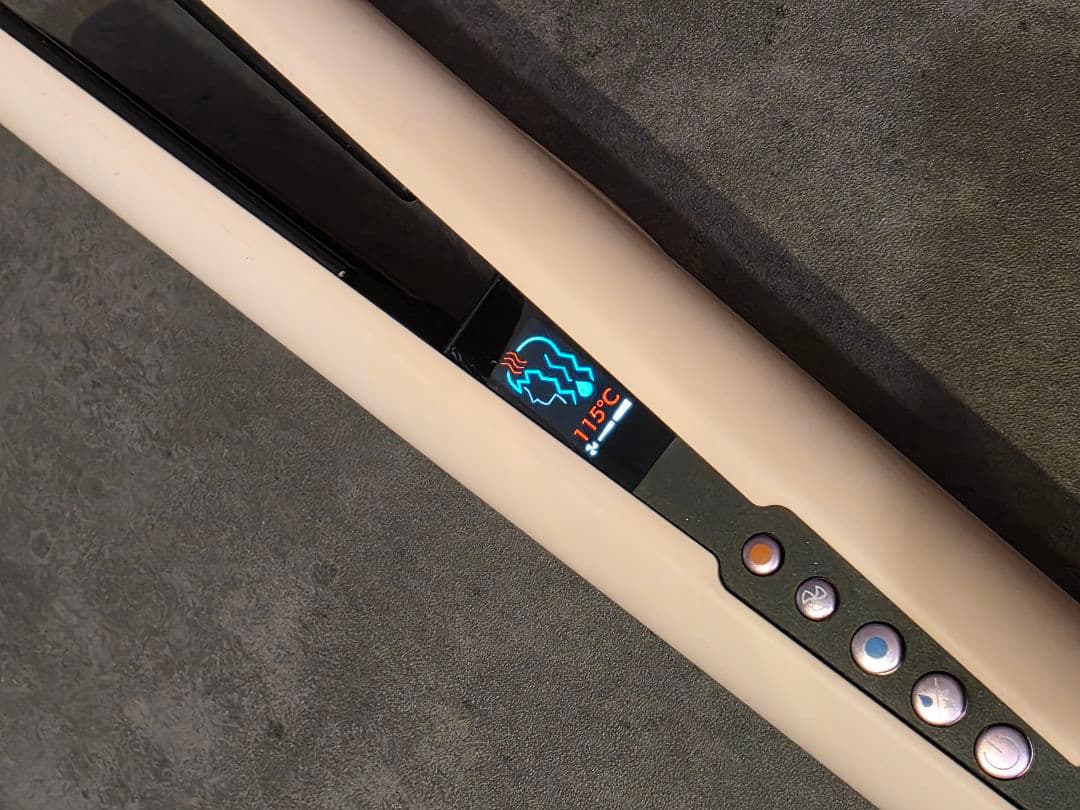 Dyson ダイソン エアストレイト ストレーナー 【正規品】