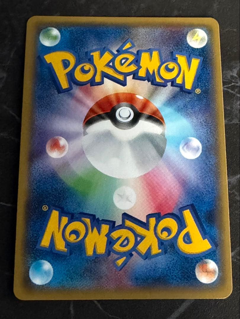 火消し姿のピカチュウ