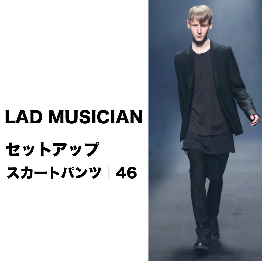 LAD MUSICIAN セットアップ スカートパンツ ツイード素材