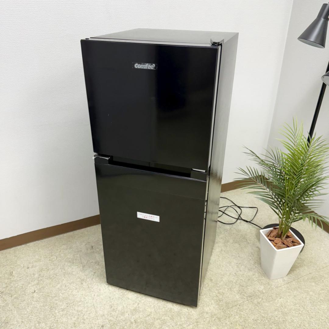 Comfee 冷蔵庫 小型 一人暮らし 132L 2025年製 KR0138