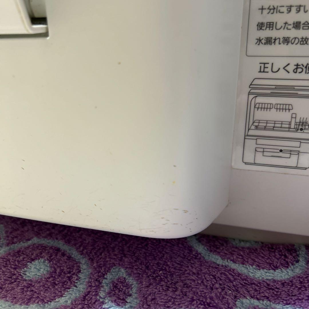 Panasonic NP-TSP1-W WHITE 食洗機タンク式　2022年製