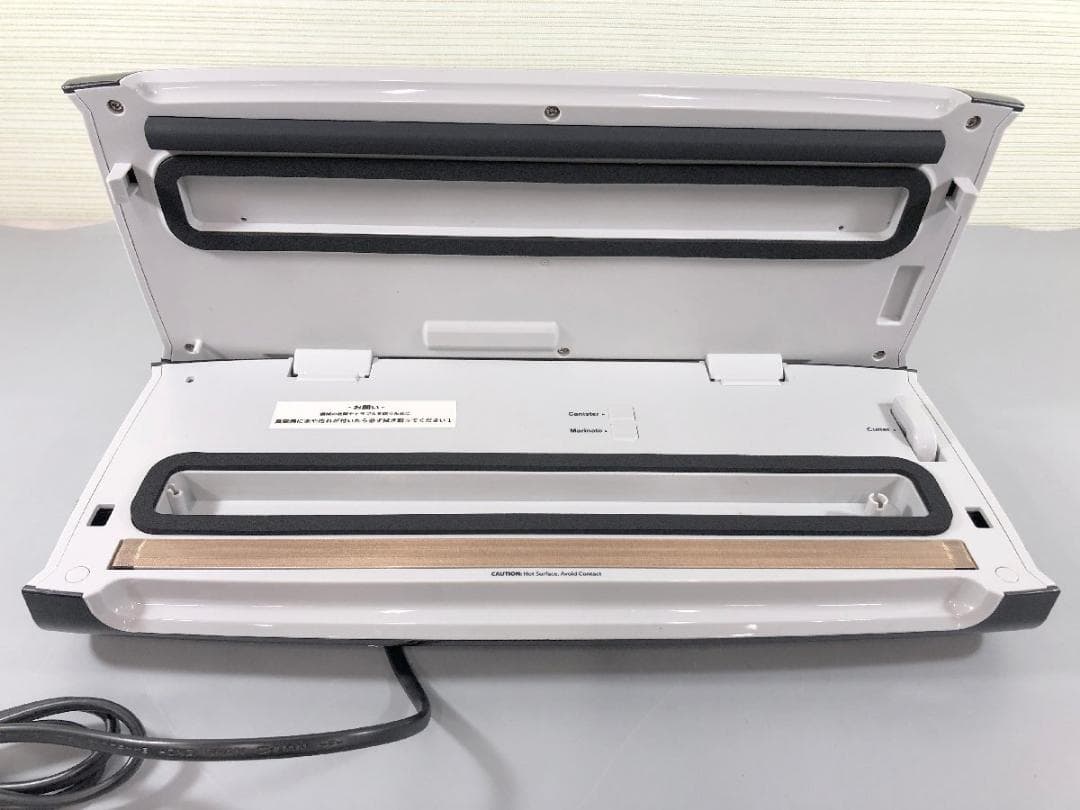 KOCOKARA 真空パック フードシーラー FS-K001