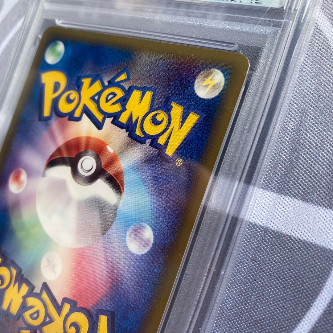 PSA10 δ種クロバット(011/086) ホロンの研究塔　デルタ種　PCG