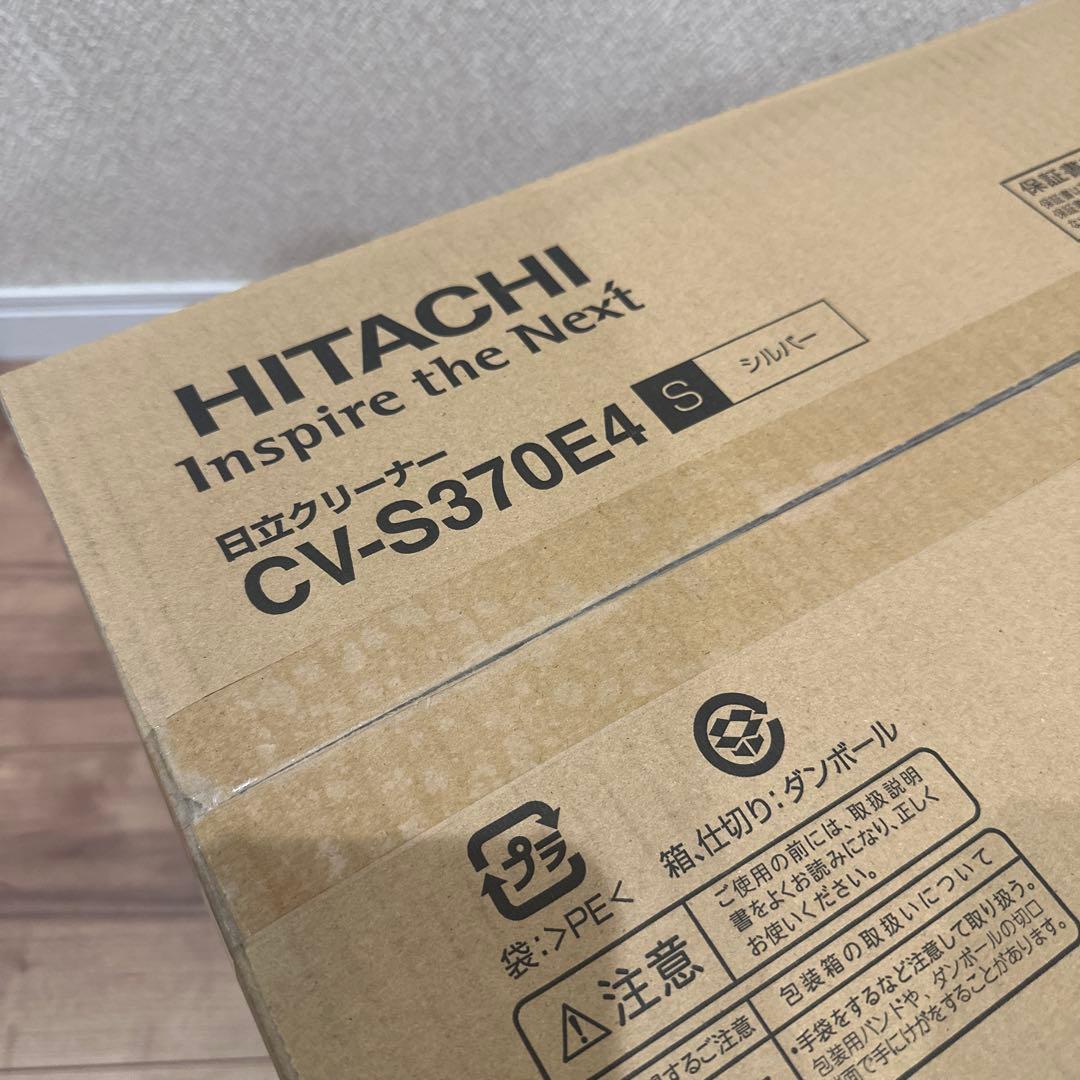 げんさん専用⭐︎HITACHI サイクロン掃除機 CV-S370E4 値段交渉可