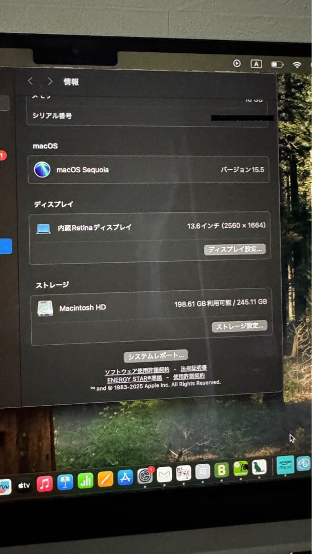 【ほぼ新品】 Apple MacBook air 2025シルバー M4チップ