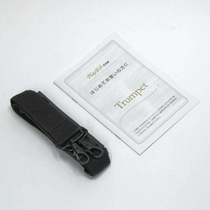 プラスチック　トランペット PLAYTECH PTTR-050MB 中古　美品