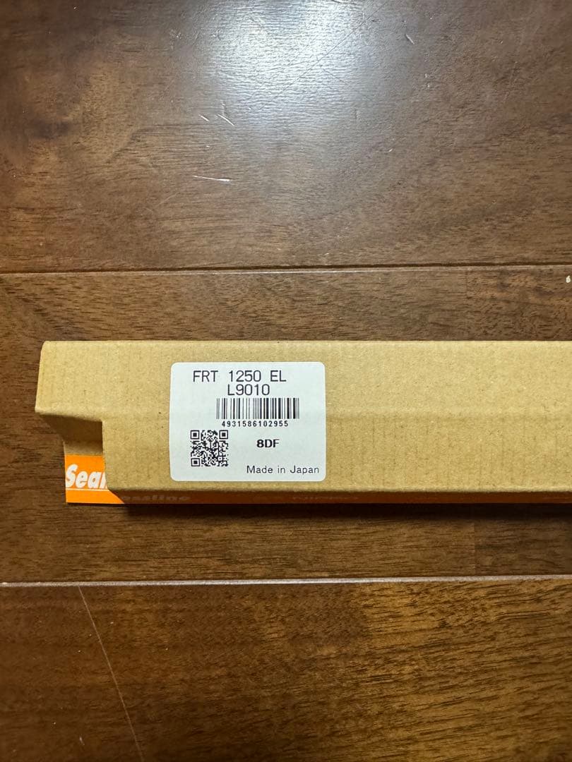 マルコさま専用 4本 シームレスラインランプ FRT1250 EL 電球色