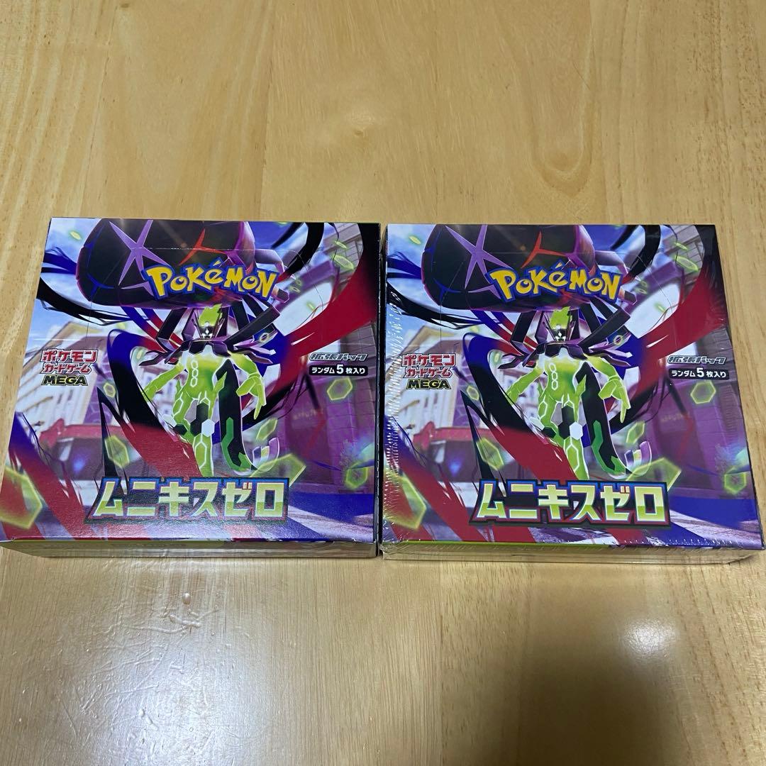 ポケモンカードゲーム ムニキスゼロ シュリンク付き＋シュリンクなし 2BOX