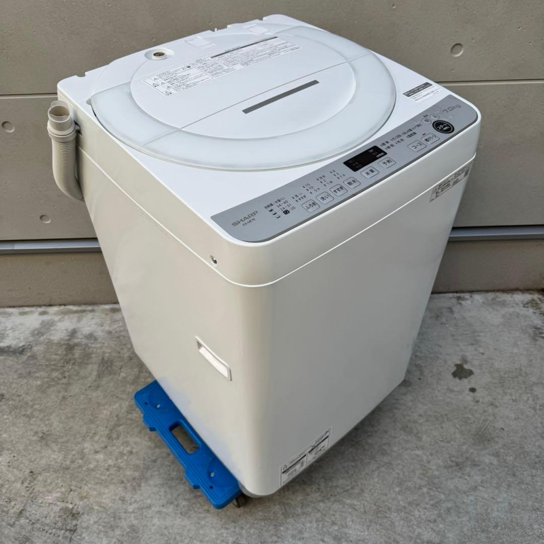 96⭐️2021年製★シャープ　洗濯機　7KG 大型　大容量　一人暮らし