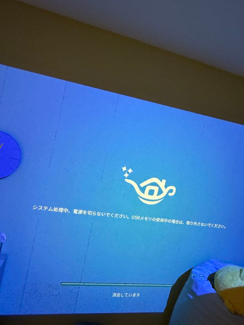 popIn Aladdin2 ホワイト プロジェクター