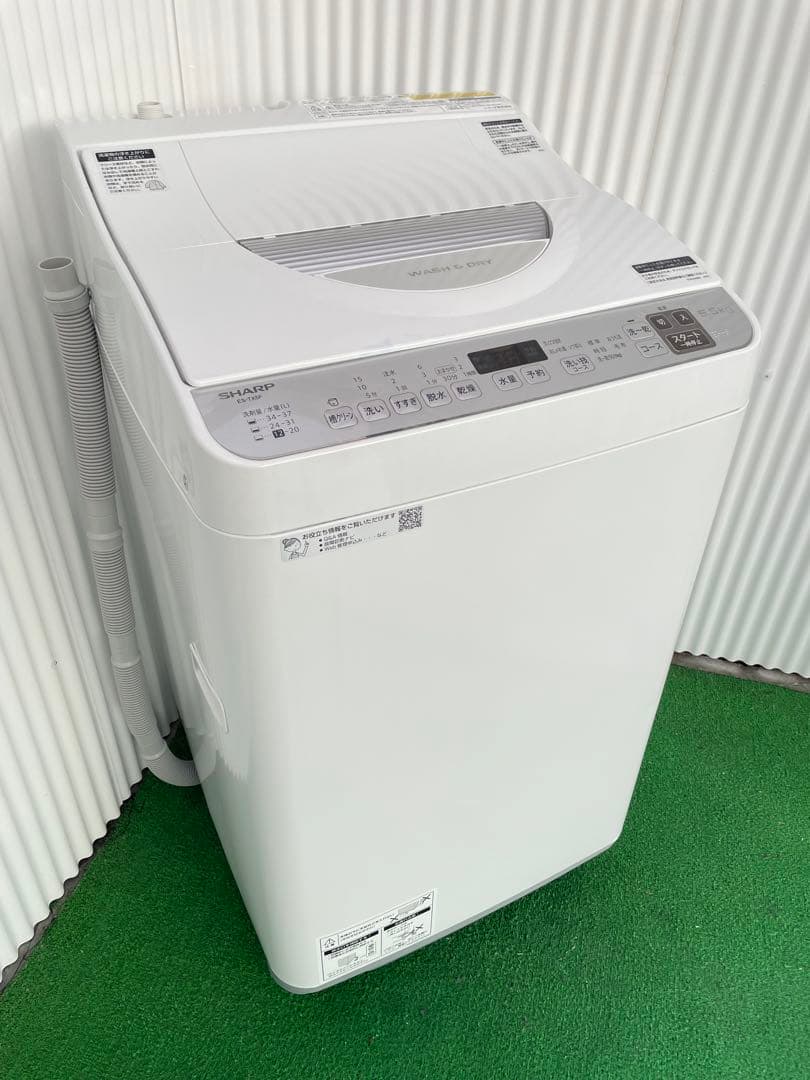 958 シャープ 5.5kg洗濯乾燥機 熱乾燥搭載 穴なし槽 黒カビ抑制 高年式