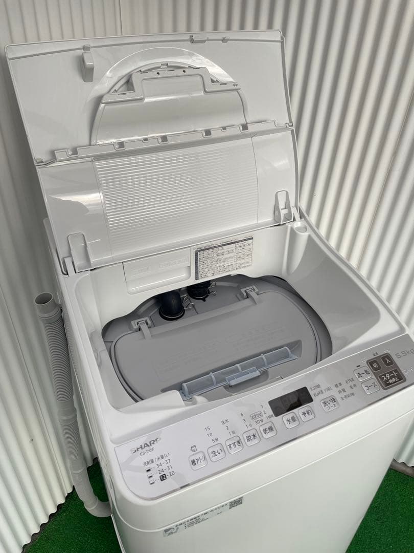 958 シャープ 5.5kg洗濯乾燥機 熱乾燥搭載 穴なし槽 黒カビ抑制 高年式
