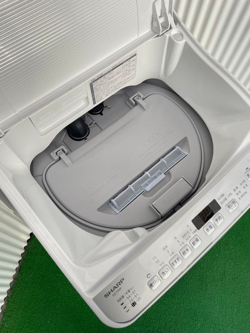 958 シャープ 5.5kg洗濯乾燥機 熱乾燥搭載 穴なし槽 黒カビ抑制 高年式