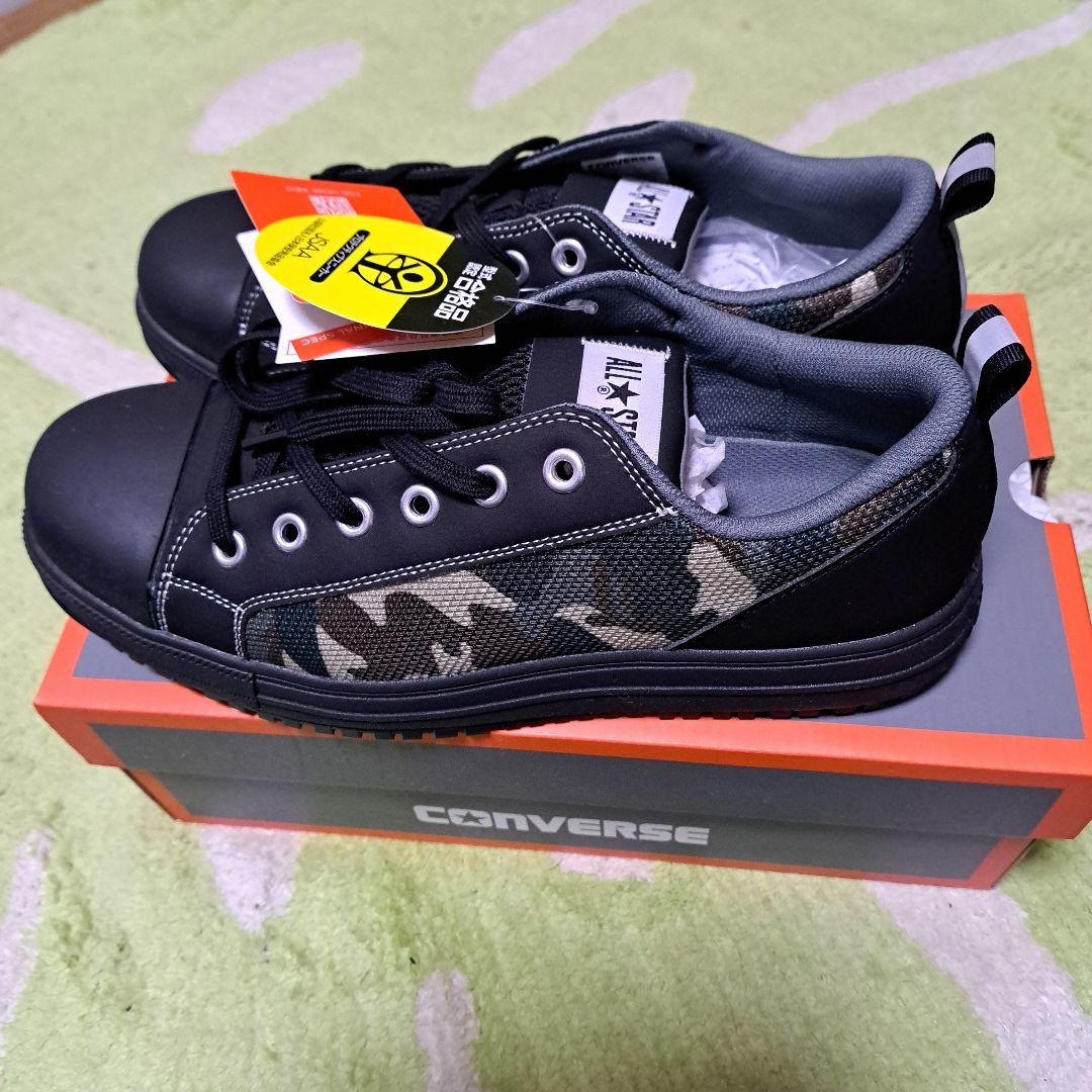 ☆*☆様 コンバース (カモフラ)&ミドリ安全(ブラック) +おまけの安全靴 2