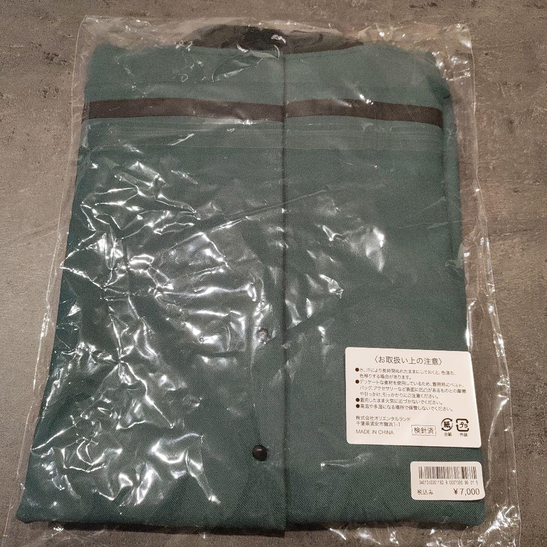 【未開封】公式　ディズニー　ホーンテッドマンション　ケープ