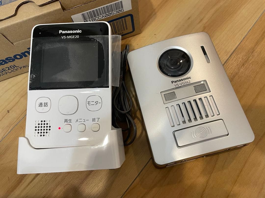 美品　Panasonic ワイヤレステレビドアホン　VS-SGE20L