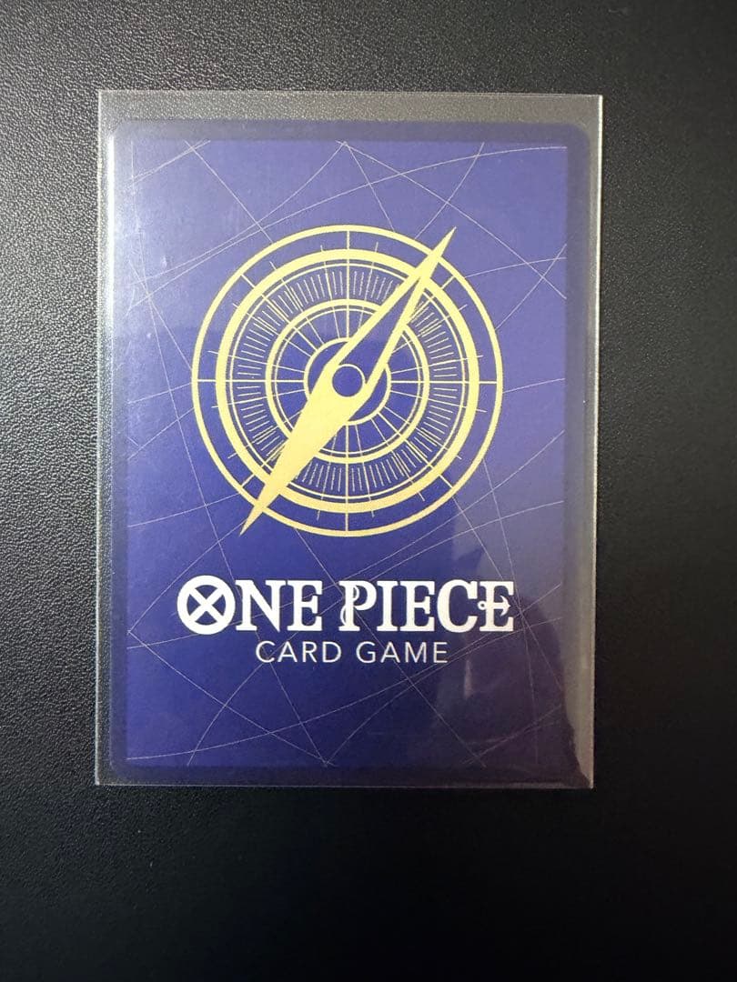 ワンピースカードゲーム ハンコック　わらわ　こわい…♡
