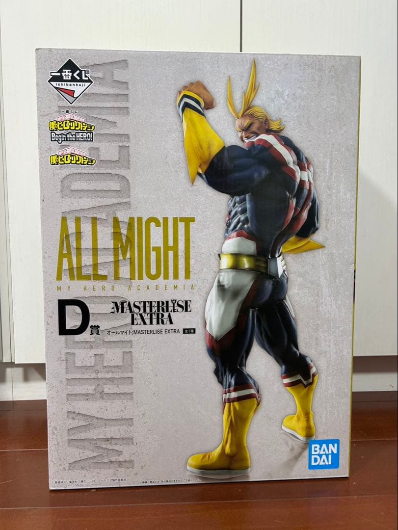 【未開封】ヒロアカ 一番くじ Begin the HERO! d賞 オールマイト