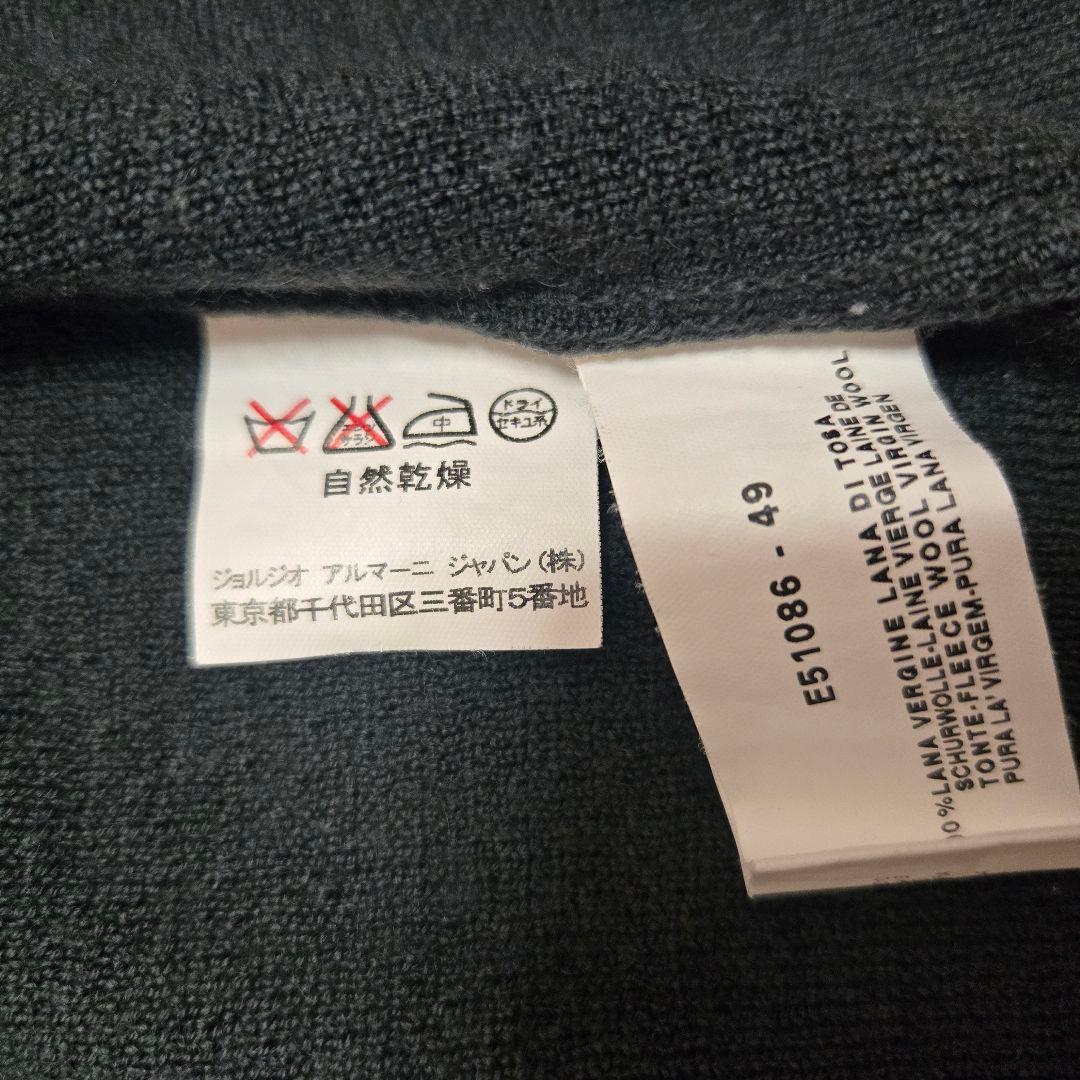 アルマーニコレツォーニ　ジップ ニット　ダブル ライダース型