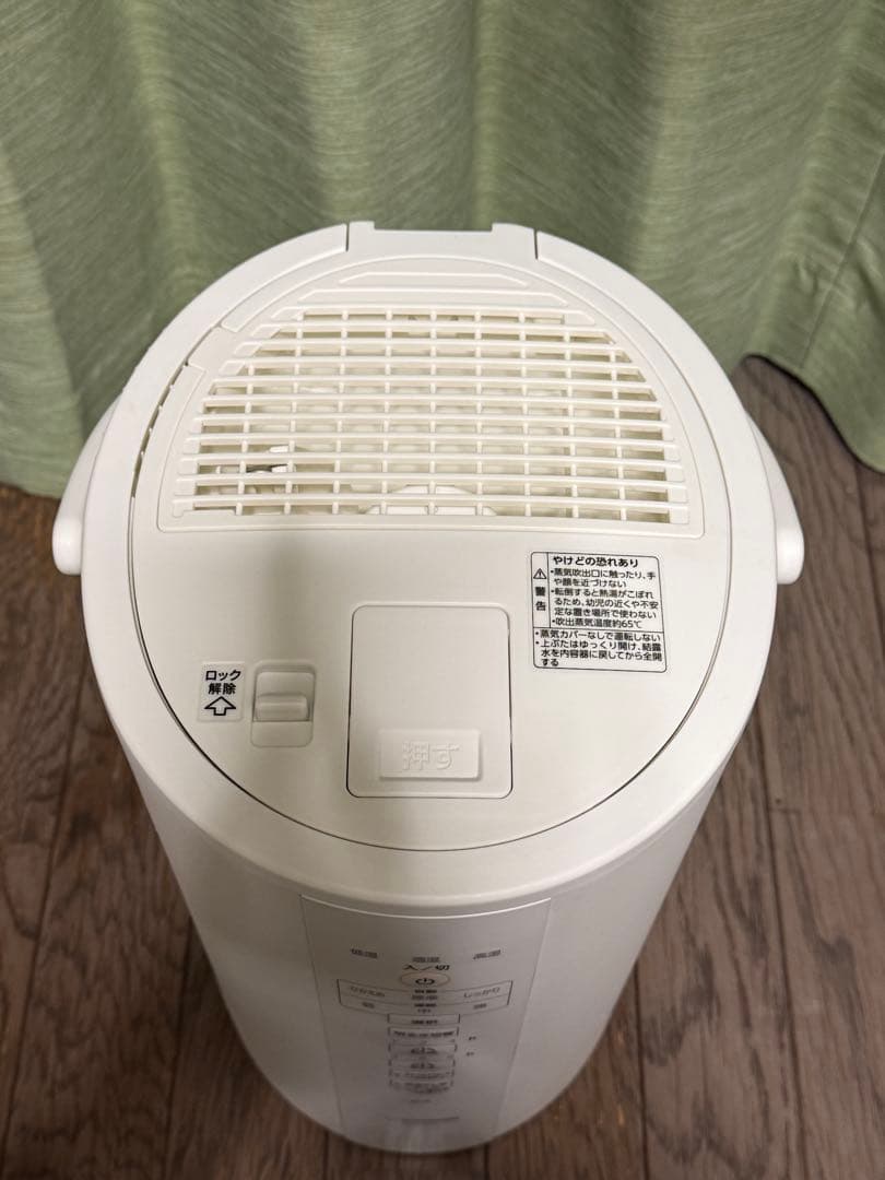 象印 スチーム式加湿器 白 4L EE-DB50型 2020年製