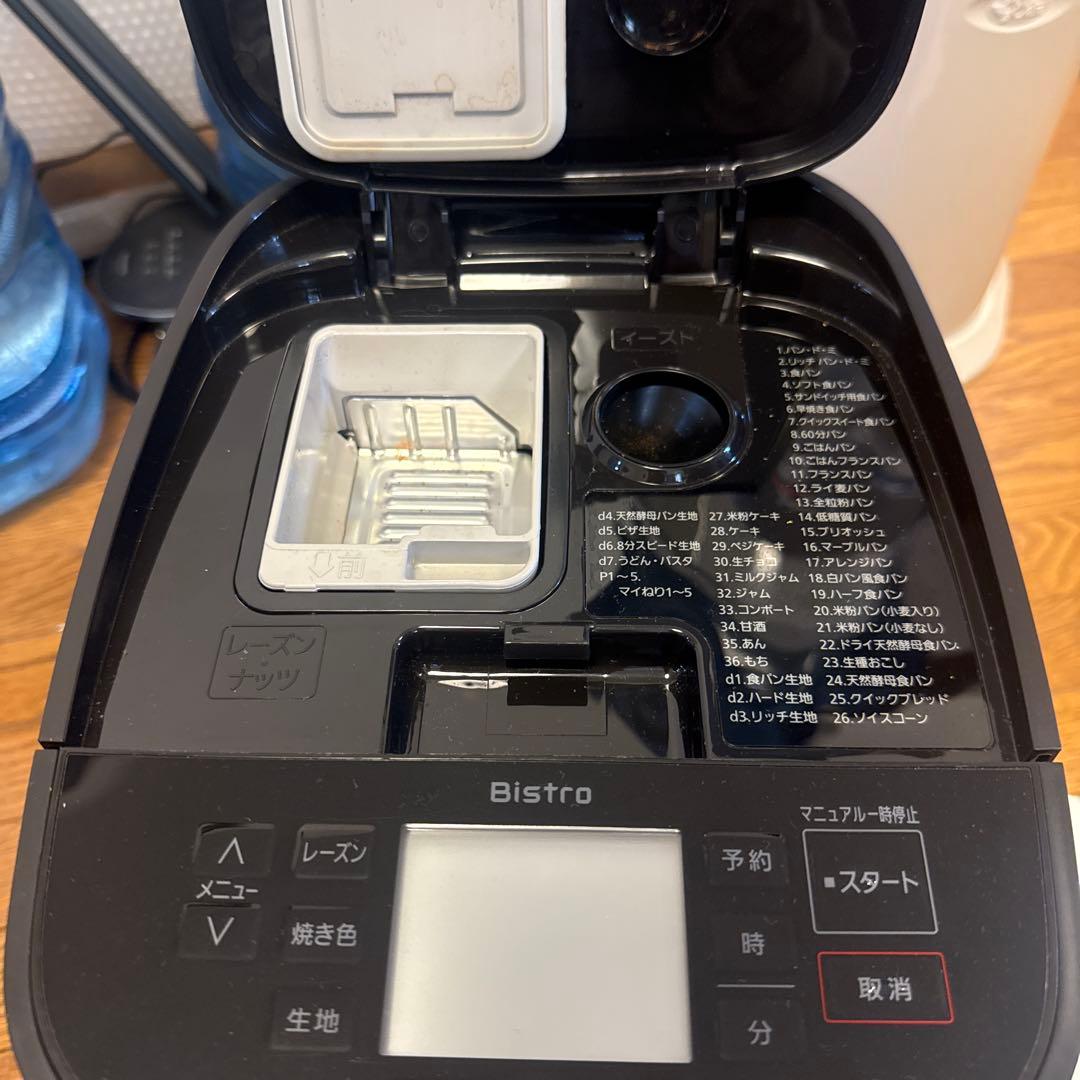 Panasonic SD-MDX4 ホームベーカリー