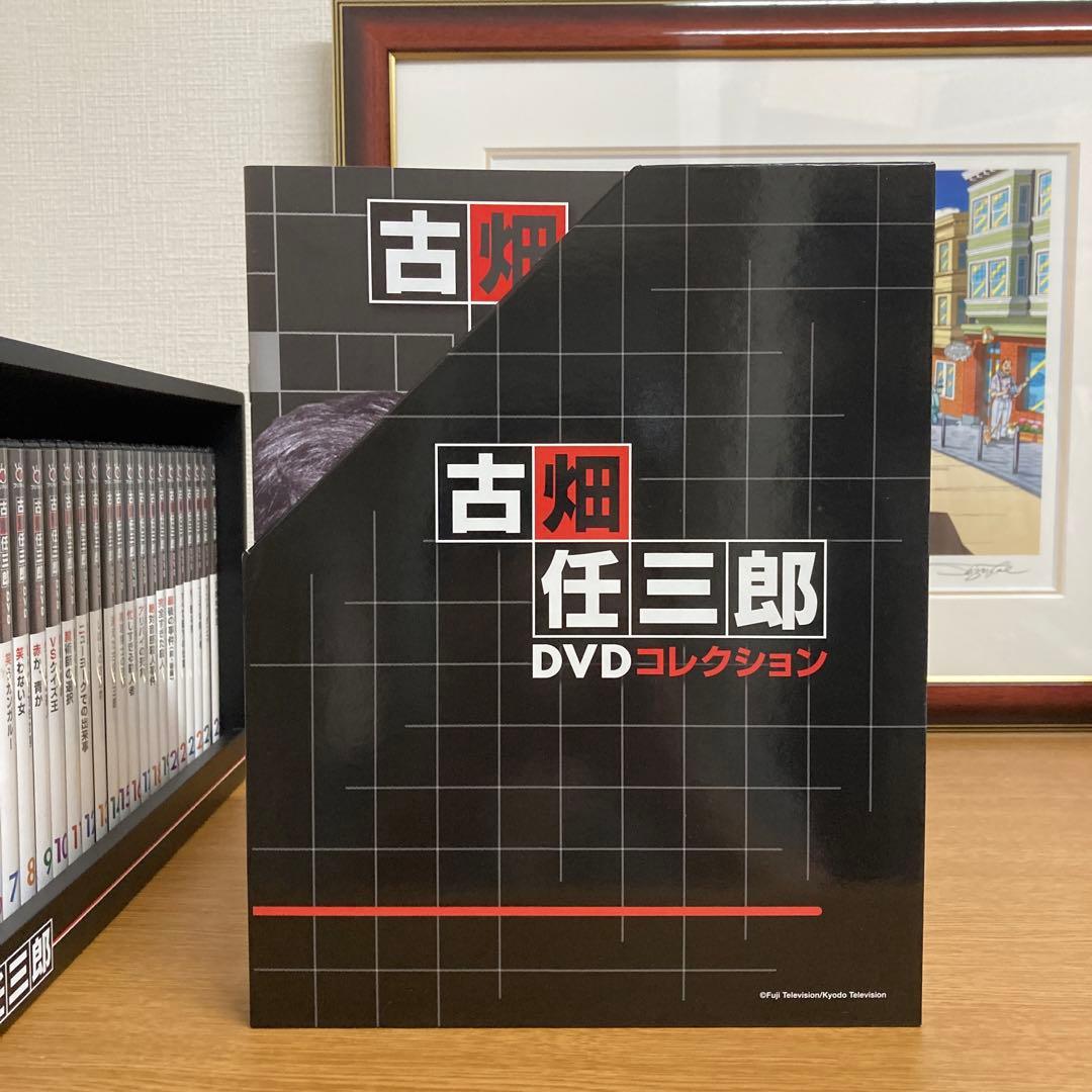 古畑任三郎／DVDコレクション　全25巻　専用ラック付　デアゴスティーニ　全巻