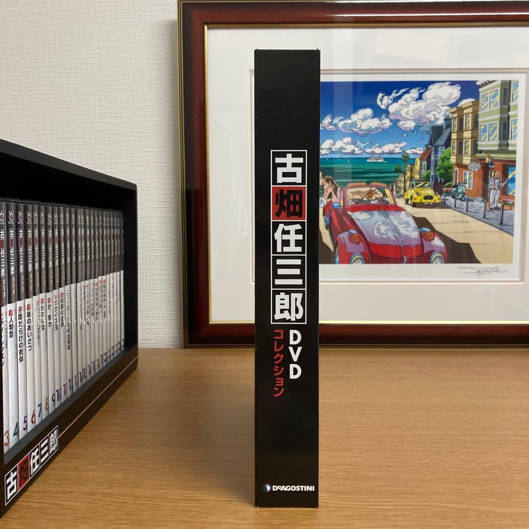 古畑任三郎／DVDコレクション　全25巻　専用ラック付　デアゴスティーニ　全巻