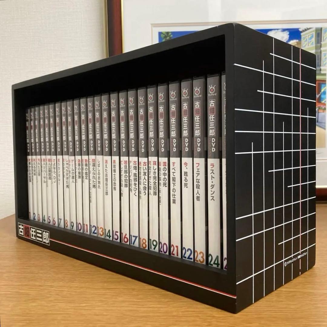 古畑任三郎／DVDコレクション　全25巻　専用ラック付　デアゴスティーニ　全巻