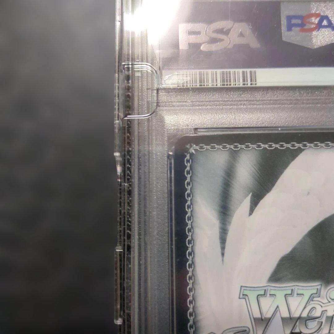 PSA10 純白を纏う 常闇トワ SSP ホロライブ ヴァイスシュヴァルツ