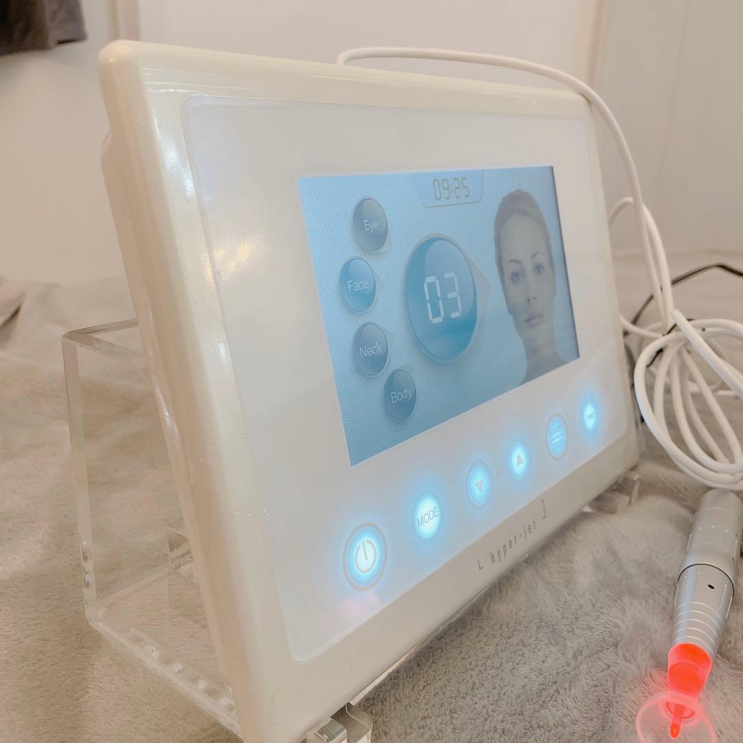 ハイパージェット　 美顔器・美容器 美品