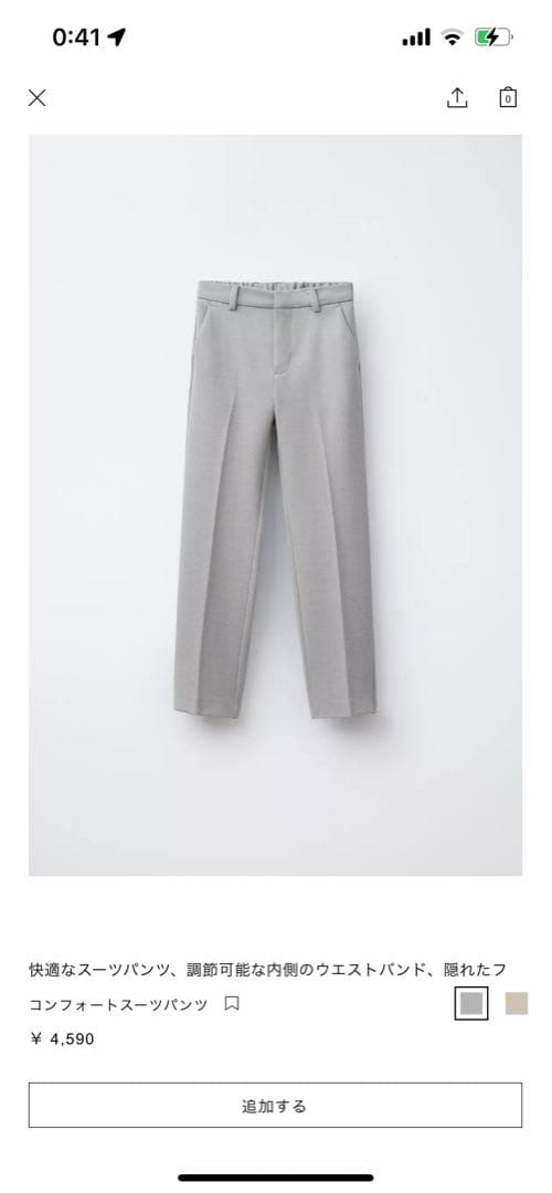 ZARA kids スーツセット