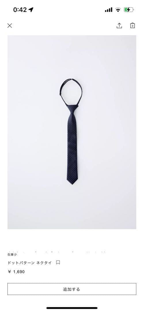 ZARA kids スーツセット