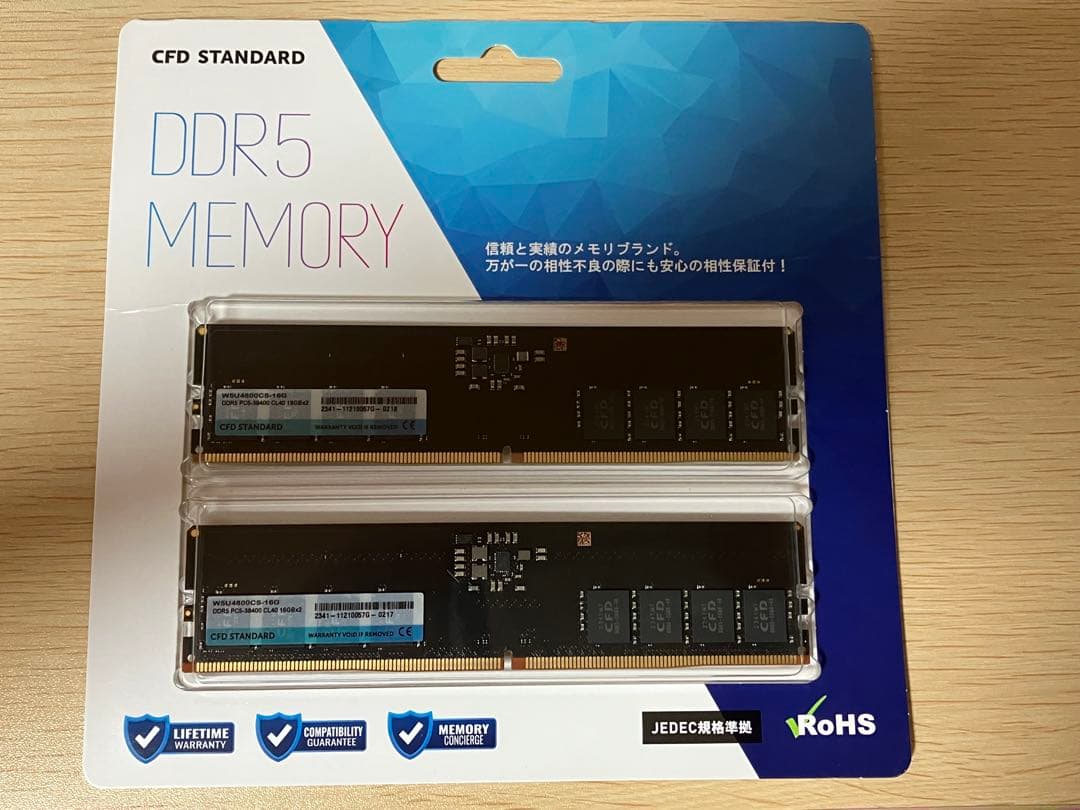 【未使用】DDR5-4800　メモリ16GB×2枚組 W5U4800CS-16G