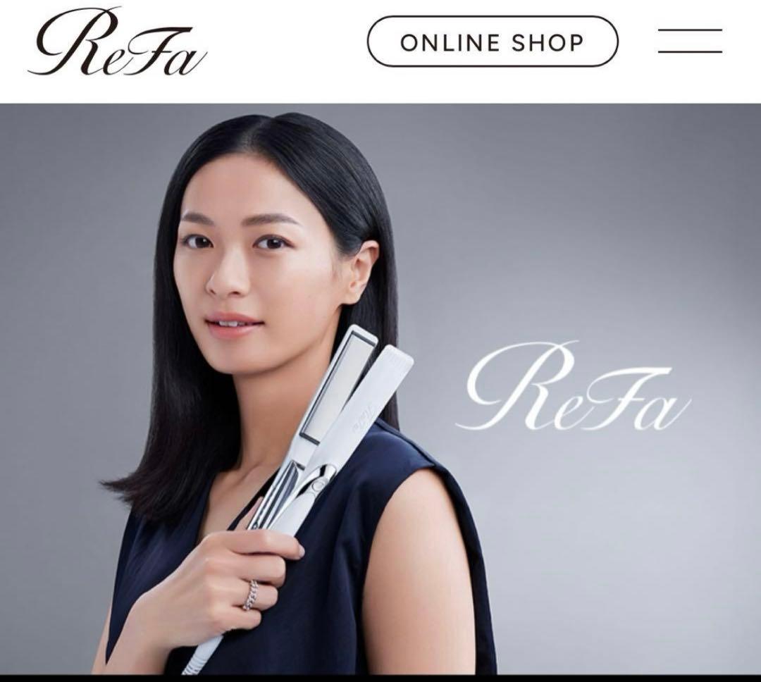 １月購入新品未使用★リファ ストレートアイロン プロ ホワイト