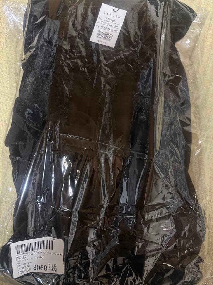 に*の様 REFLEM/レフレム　2WAYワイド　ベロアカーゴパンツ　黒紫