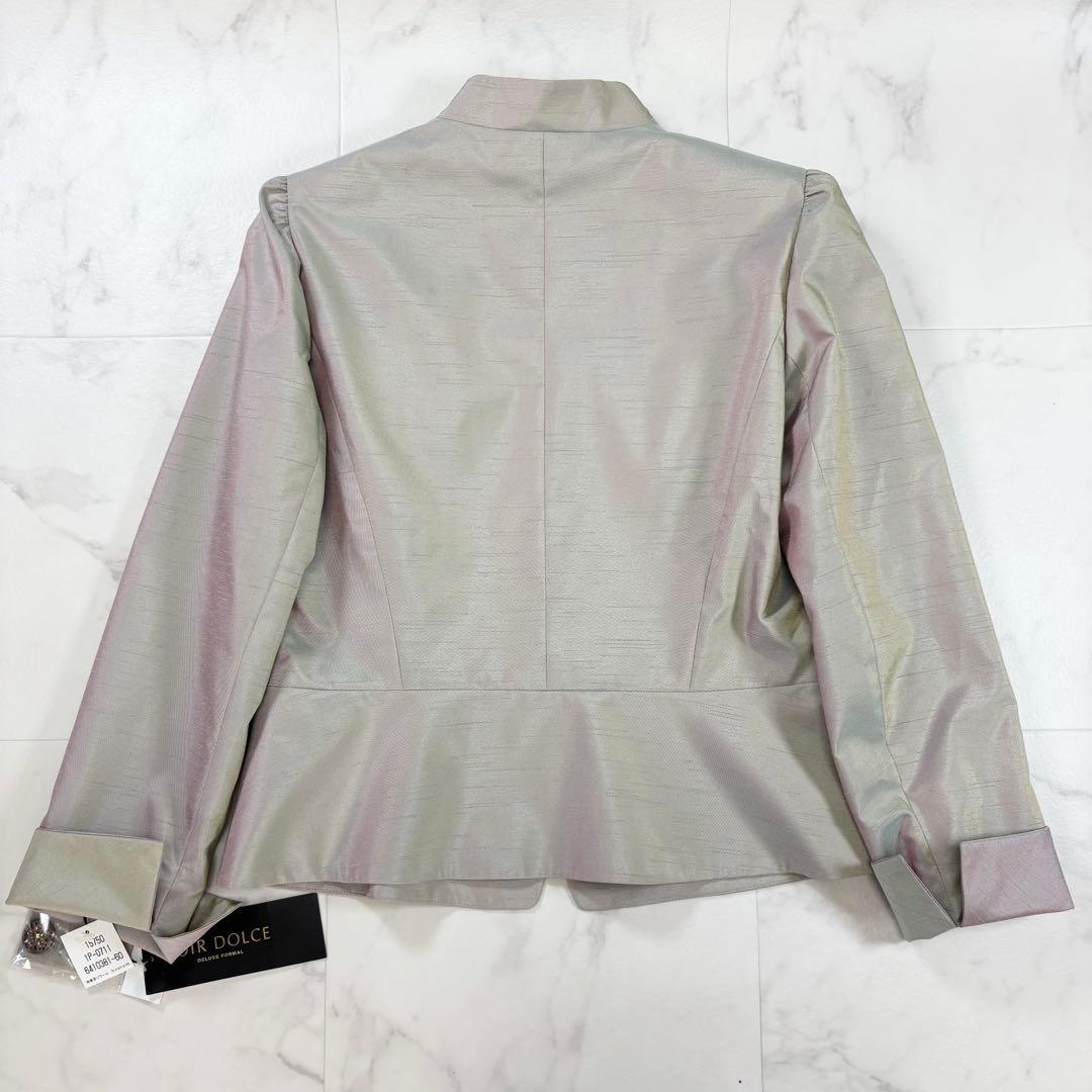 【新品】SOIR DOLCE ソワールドルチェ フォーマルジャケット 13号