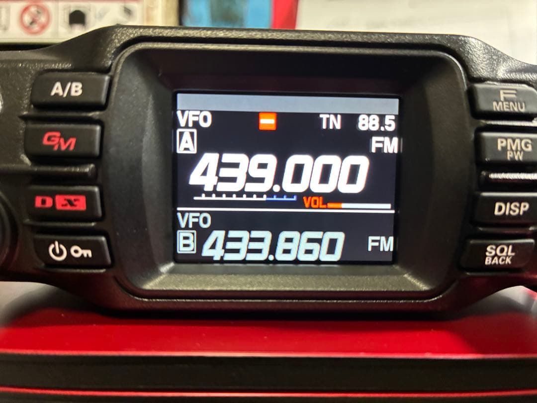 受信機 YAESU FTM200DS 20w