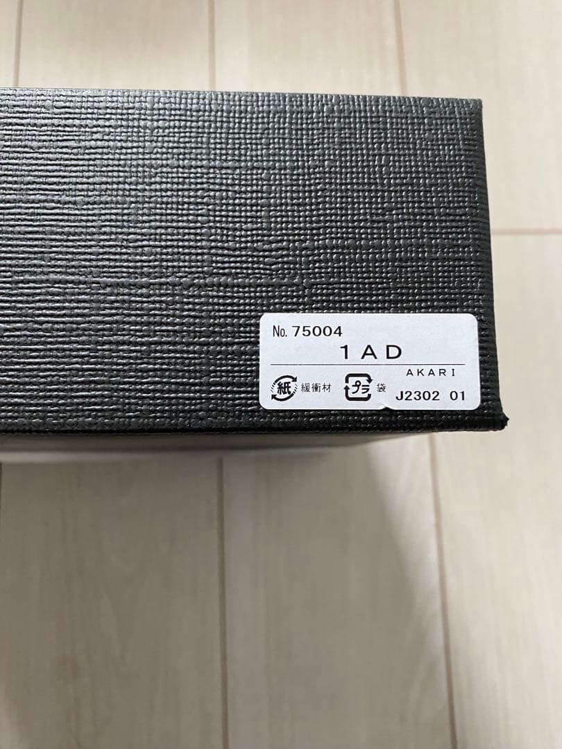 イサムノグチ akari 1AD アカリ