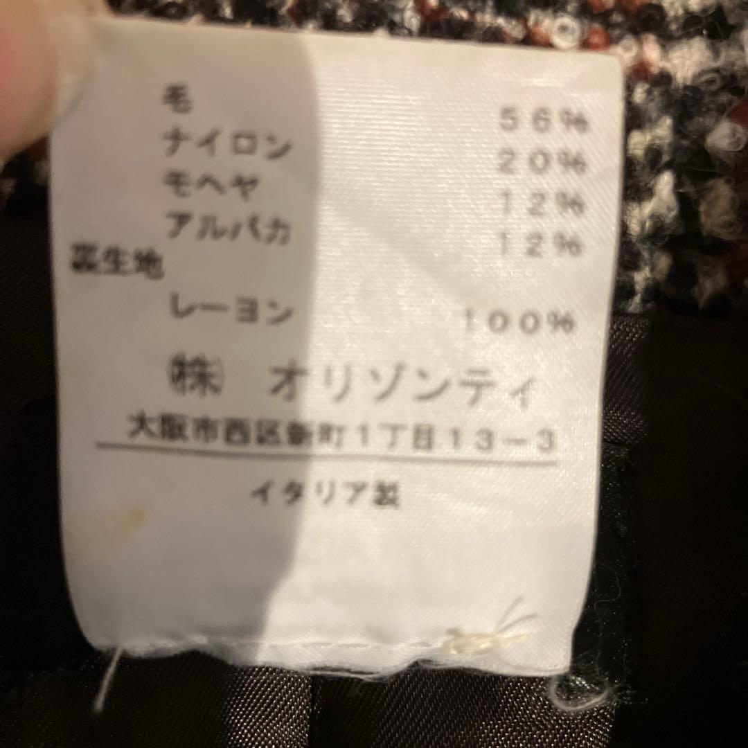 ココペリです ‼️モヘヤ・アルパカ混　異素材コート❤️